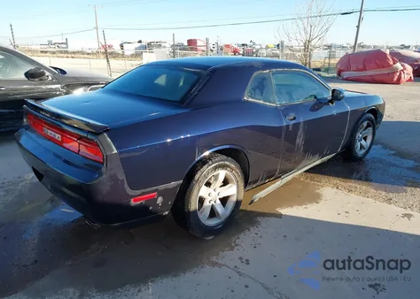 2011 Dodge Challenger из США, поврежденный, VIN 2B3CJ4DG5BH542252